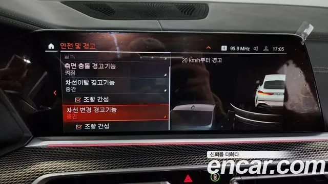 BMW X6 (G06) id 2491390 из Кореи 7