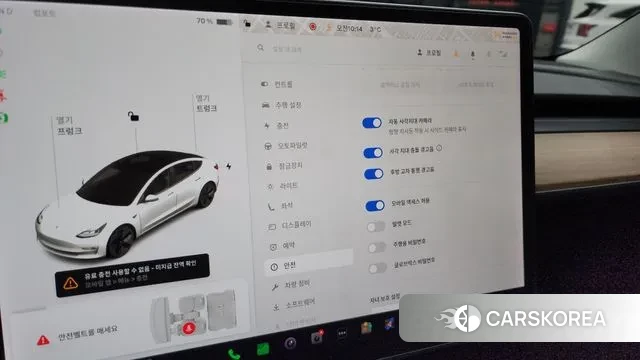 Tesla Model 3 id 3566654 из Кореи 7