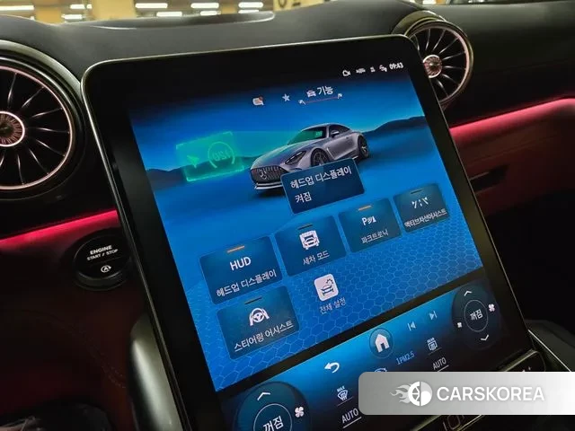 Mercedes-Benz AMG GT C192 id 3511963 из Кореи 7