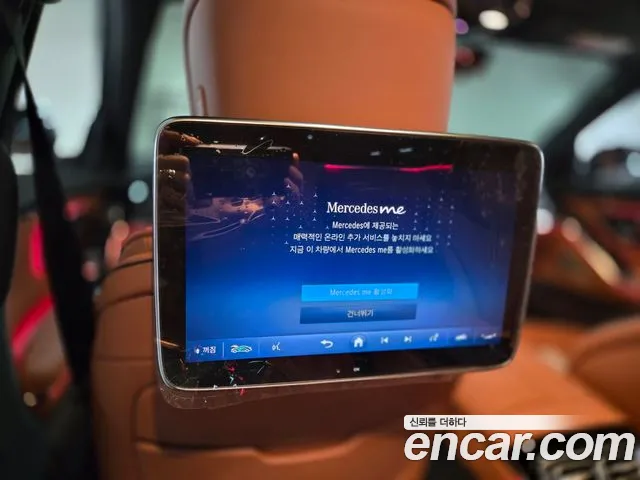 Mercedes-Benz S-Class W223 id 2738081 из Кореи 7