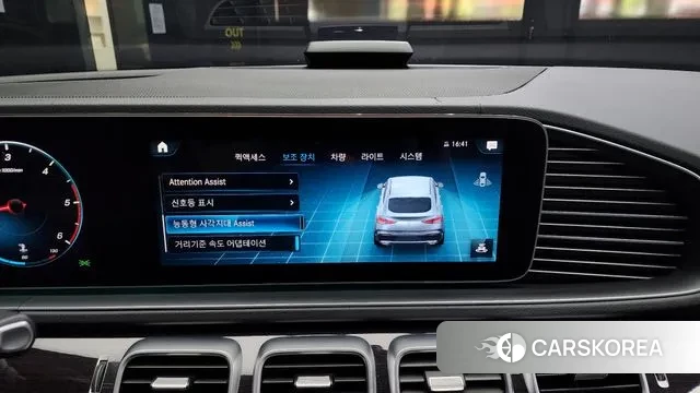 Mercedes-Benz GLE-Class W167 id 3011610 из Кореи 7