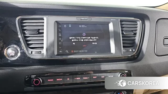 Kia The New Carnival id 3464669 из Кореи 7