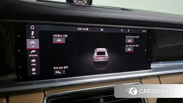 Porsche Panamera (971) id 3368686 из Кореи 7