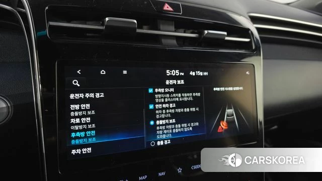 Hyundai Tucson Hybrid (NX4) id 3941121 из Кореи 7