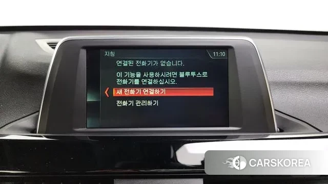 BMW X1 (F48) id 3391255 из Кореи 7