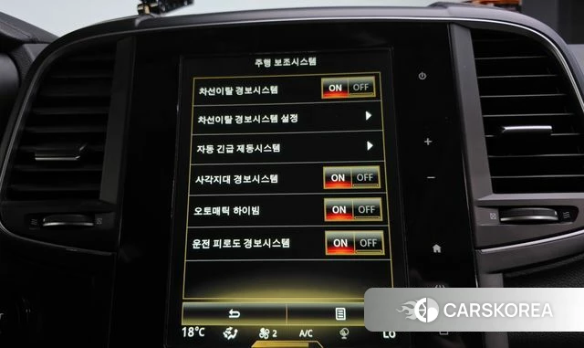 Renault Korea (Samsung) QM6 id 4770664 из Кореи 7