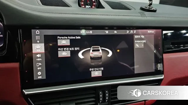 Porsche Cayenne (PO536) id 3626117 из Кореи 7