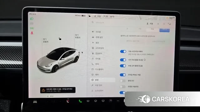 Tesla Model 3 id 3324226 из Кореи 7