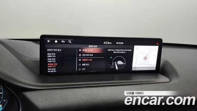 Genesis GV80 id 2687262 из Кореи 7