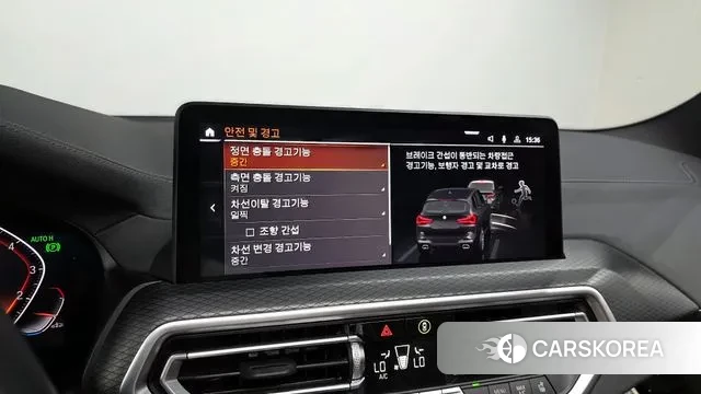 BMW X3 (G01) id 3022174 из Кореи 7