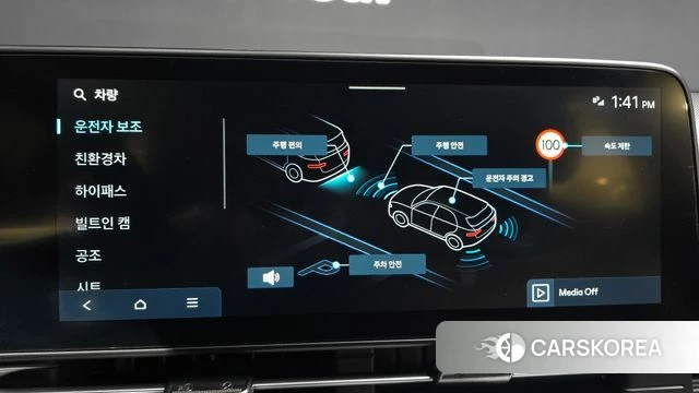 Hyundai Kona Hybrid (SX2) id 4474746 из Кореи 7