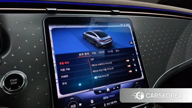 Mercedes-Benz EQE V295 id 3002475 из Кореи 7