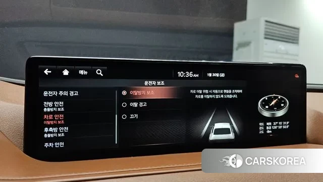 Genesis G80 (RG3) id 3640637 из Кореи 7