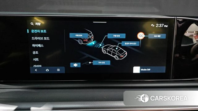 Hyundai Grandeur (GN7) id 4375912 из Кореи 7
