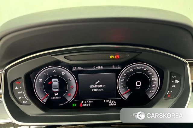 Audi A8 id 4407565 из Китая 7