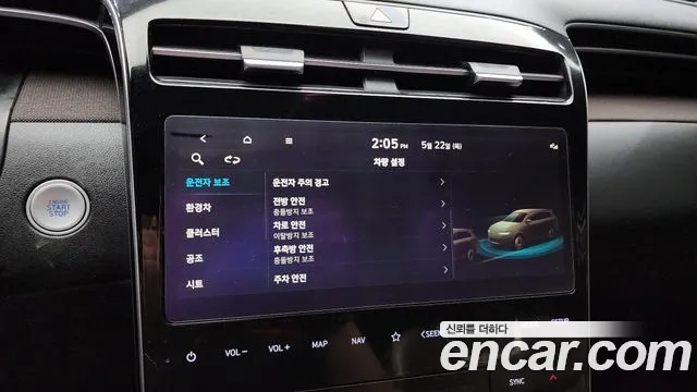 Hyundai Tucson Hybrid (NX4) id 2752429 из Кореи 7