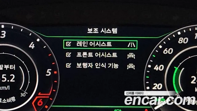 Volkswagen Passat GT (B8) id 2887164 из Кореи 7