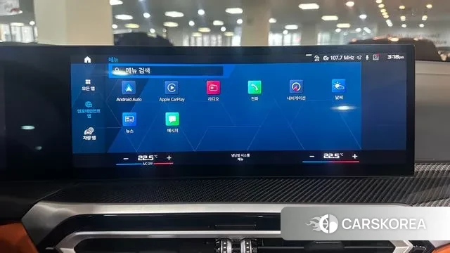 BMW M4 (G82) id 3670217 из Кореи 7