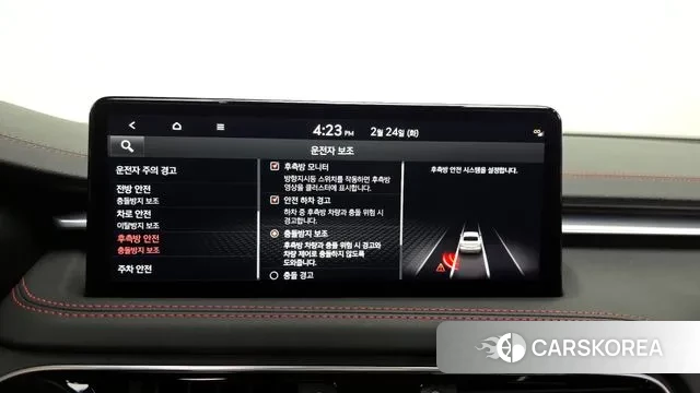 Genesis The New G70 id 3712376 из Кореи 7