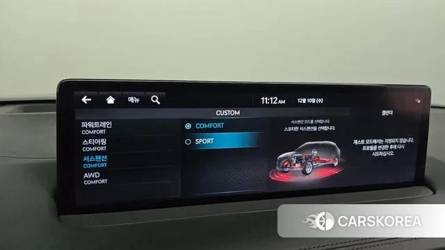 Genesis GV70 id 3473689 из Кореи 7