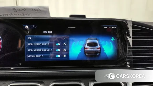 Mercedes-Benz GLE-Class W167 id 3272288 из Кореи 7