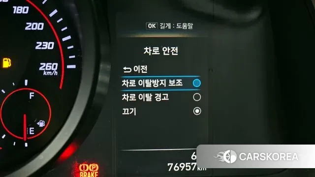 Hyundai Avante (CN7) id 3530092 из Кореи 7