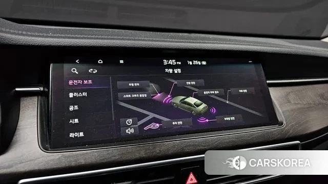 Kia K7 Premier id 3622146 из Кореи 7