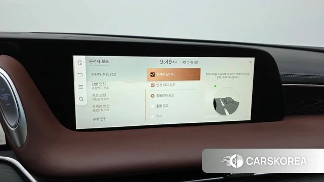 Genesis G90 (RS4) id 4202309 из Кореи 7