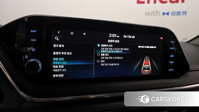 Hyundai Sonata (DN8) id 3788820 из Кореи 7