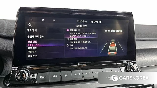 Kia Seltos id 3820362 из Кореи 7