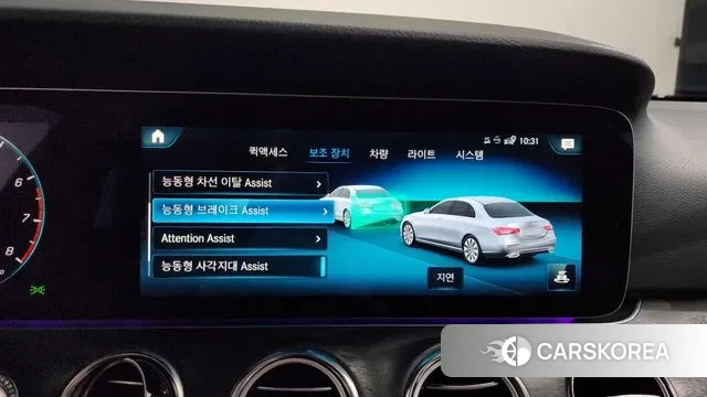 Mercedes-Benz E-Class W213 id 2998108 из Кореи 7