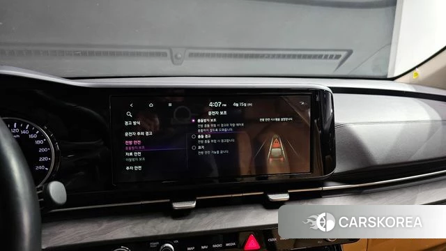 Kia Carnival 4th generation id 3940831 из Кореи 7