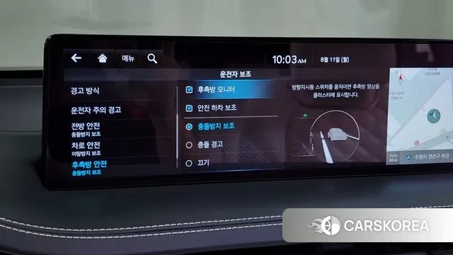 Genesis Electrified GV70 id 3022644 из Кореи 7