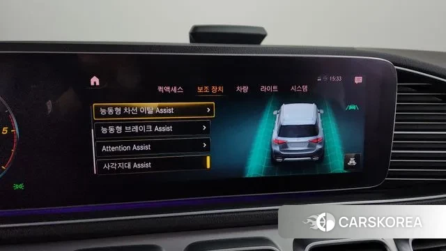 Mercedes-Benz GLE-Class W167 id 3698369 из Кореи 7