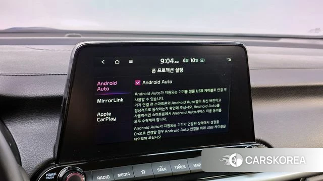 Kia Come New K3 id 3917235 из Кореи 7