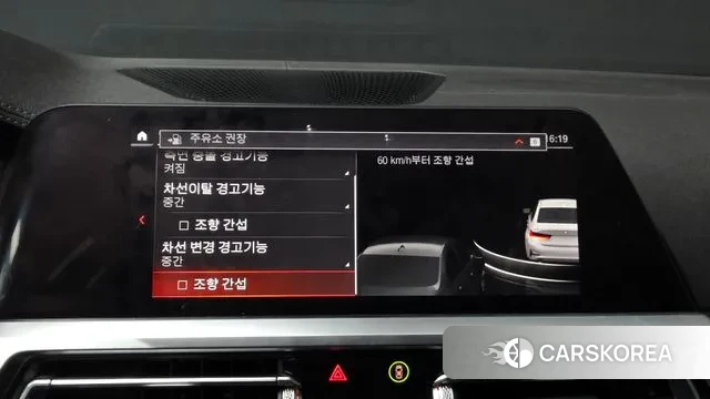 BMW 3 Series (G20) id 3394873 из Кореи 7