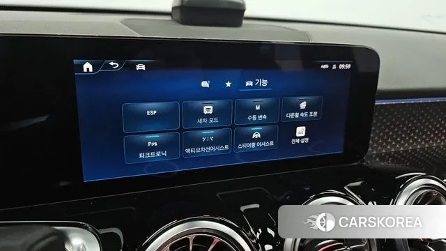 Mercedes-Benz GLB-Class X247 id 3486930 из Кореи 7