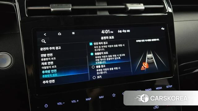 Hyundai Tucson (NX4) id 4409226 из Кореи 7