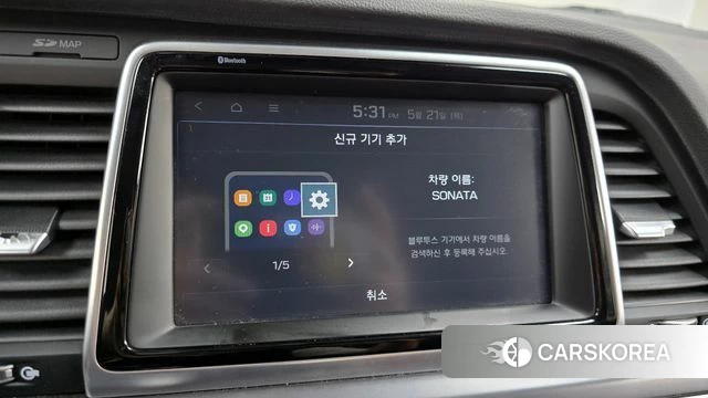 Hyundai Sonata New Rise id 4356910 из Кореи 7