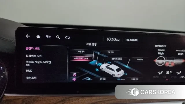 Kia The New K9 2nd generation id 3405850 из Кореи 7