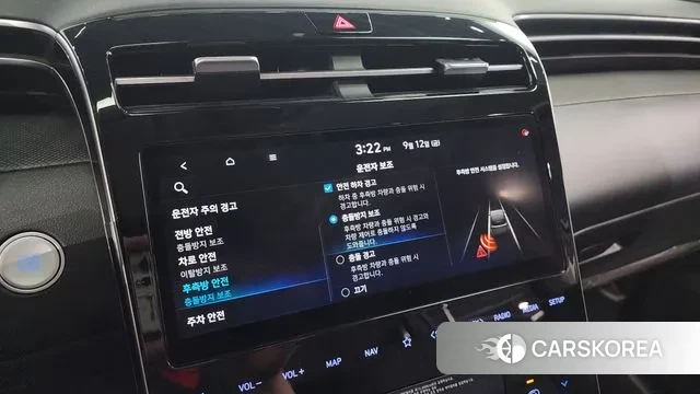 Hyundai Tucson Hybrid (NX4) id 3148668 из Кореи 7