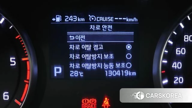 Kia Come New K7 id 4642566 из Кореи 7