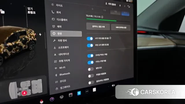 Tesla Model Y id 3585646 из Кореи 7