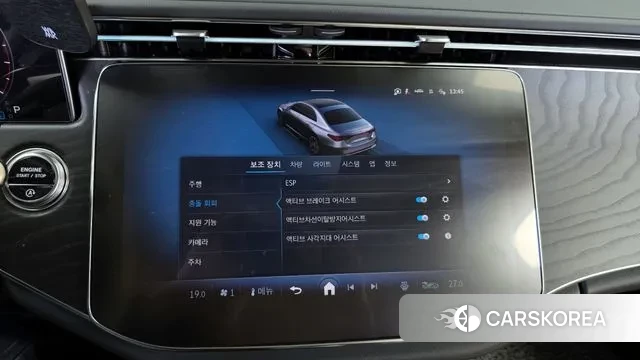 Mercedes-Benz E-Class W214 id 3763383 из Кореи 7