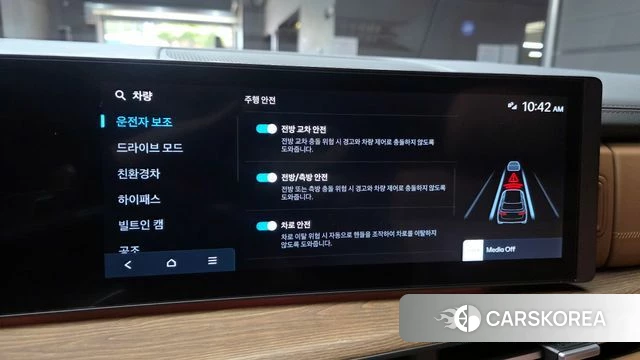 Hyundai Santa Fe (MX5) id 3826142 из Кореи 7