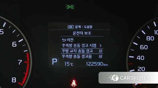 Kia The New K5 2nd generation id 3861448 из Кореи 7