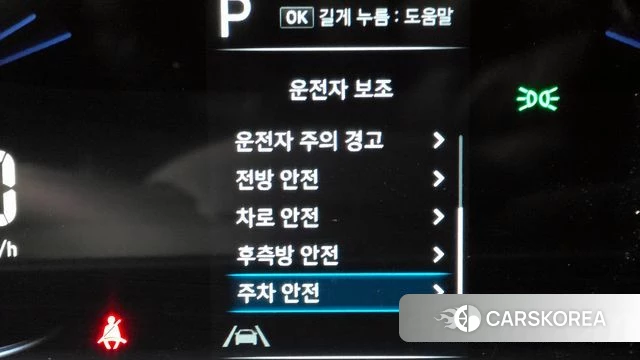 Hyundai Staria id 3799562 из Кореи 7