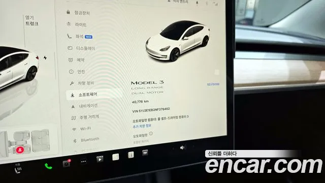 Tesla Model 3 id 2726911 из Кореи 7