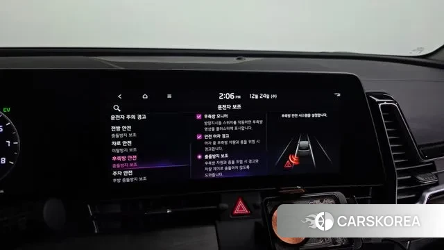 Kia Sportage 5th Generation Hybrid id 3512439 из Кореи 7