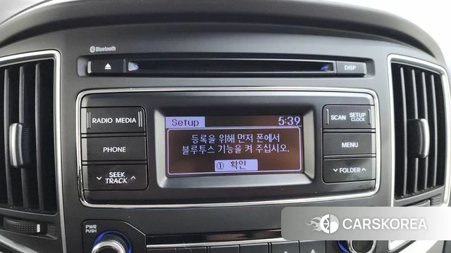 Hyundai The New Grand Starex id 4531119 из Кореи 7